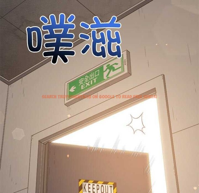 查看漫画惡女勾勾纏/難纏小惡女 - 第241話 - sayhentaiz.net中的3040565图片 查看漫画惡女勾勾纏/難纏小惡女 - 第241話 - sayhentaiz.net中的3040565图片