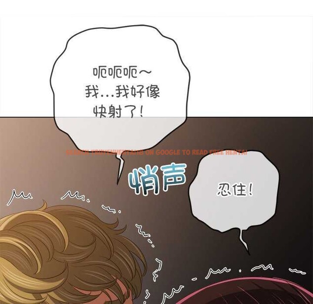 查看漫画惡女勾勾纏/難纏小惡女 - 第241話 - sayhentaiz.net中的3040588图片 查看漫画惡女勾勾纏/難纏小惡女 - 第241話 - sayhentaiz.net中的3040588图片