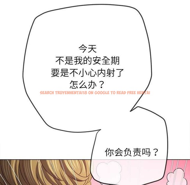 查看漫画惡女勾勾纏/難纏小惡女 - 第241話 - sayhentaiz.net中的3040607图片 查看漫画惡女勾勾纏/難纏小惡女 - 第241話 - sayhentaiz.net中的3040607图片