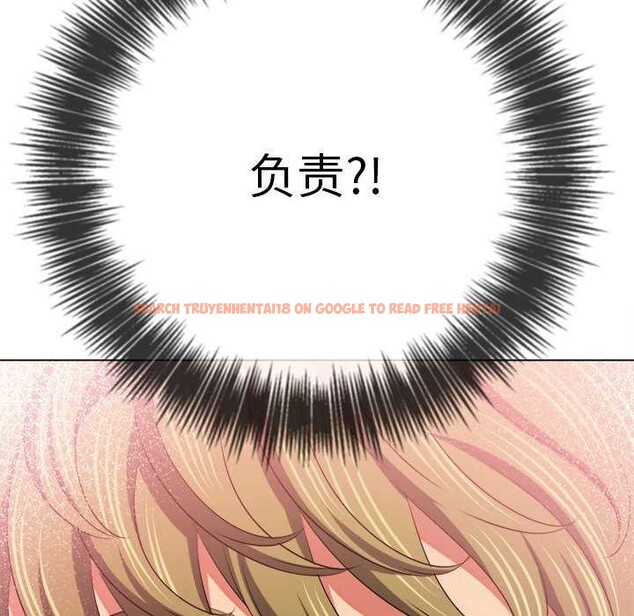 查看漫画惡女勾勾纏/難纏小惡女 - 第241話 - sayhentaiz.net中的3040611图片 查看漫画惡女勾勾纏/難纏小惡女 - 第241話 - sayhentaiz.net中的3040611图片