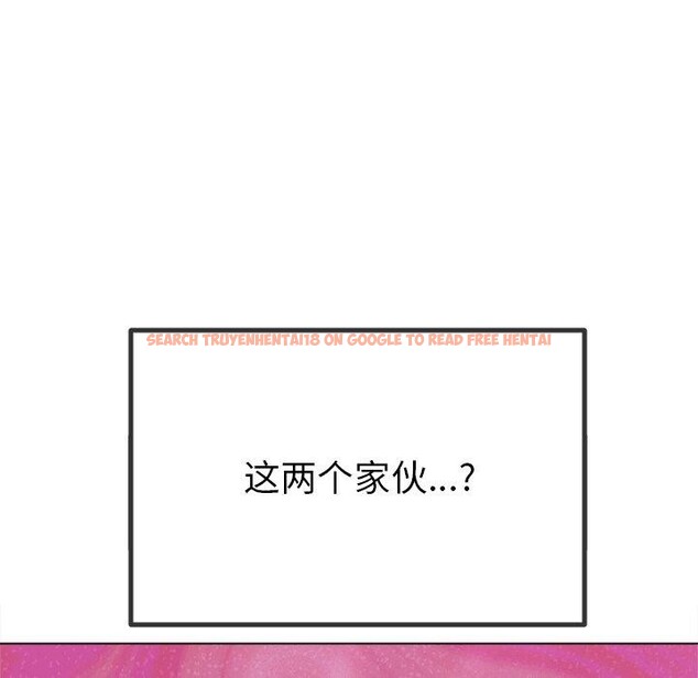 查看漫画惡女勾勾纏/難纏小惡女 - 第242話 - sayhentaiz.net中的3070168图片