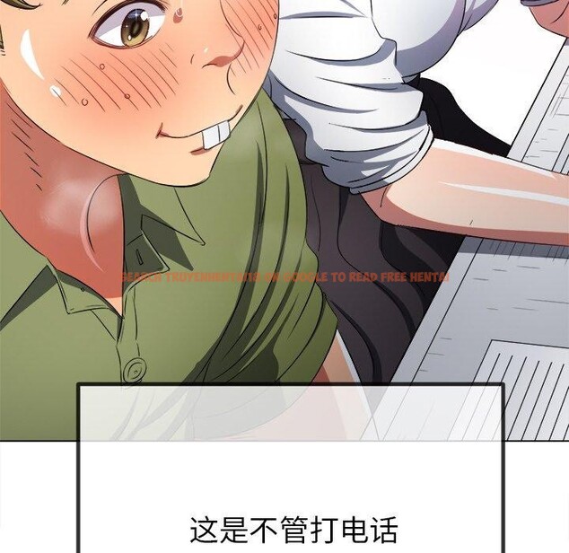 查看漫画惡女勾勾纏/難纏小惡女 - 第242話 - sayhentaiz.net中的3070181图片