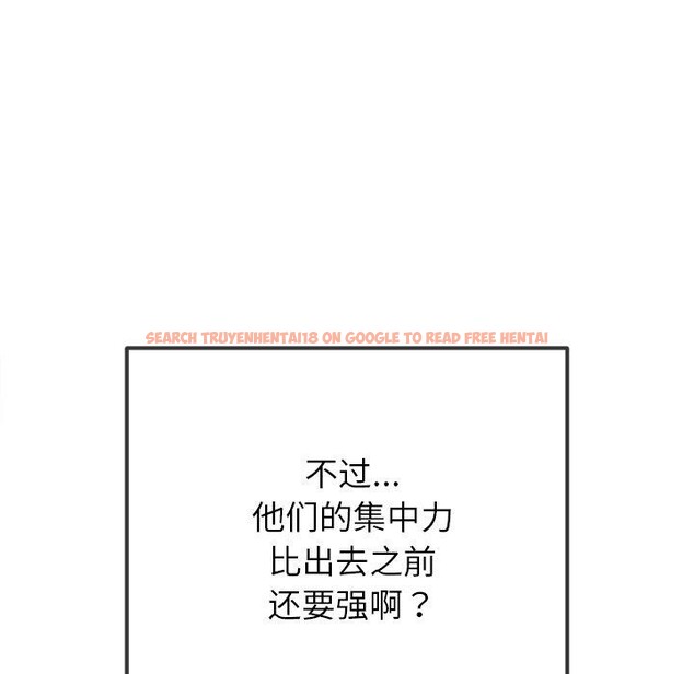 查看漫画惡女勾勾纏/難纏小惡女 - 第242話 - sayhentaiz.net中的3070196图片