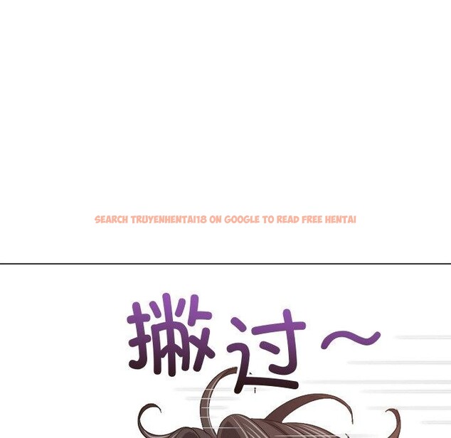 查看漫画惡女勾勾纏/難纏小惡女 - 第242話 - sayhentaiz.net中的3070204图片