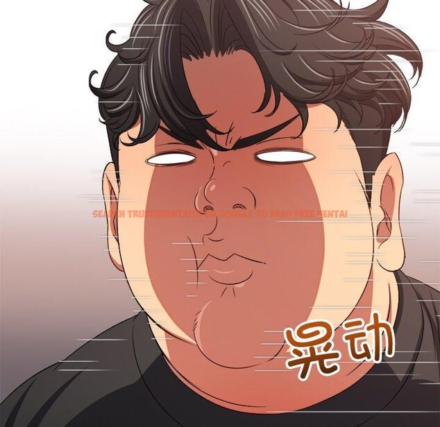 查看漫画惡女勾勾纏/難纏小惡女 - 第242話 - sayhentaiz.net中的3070205图片