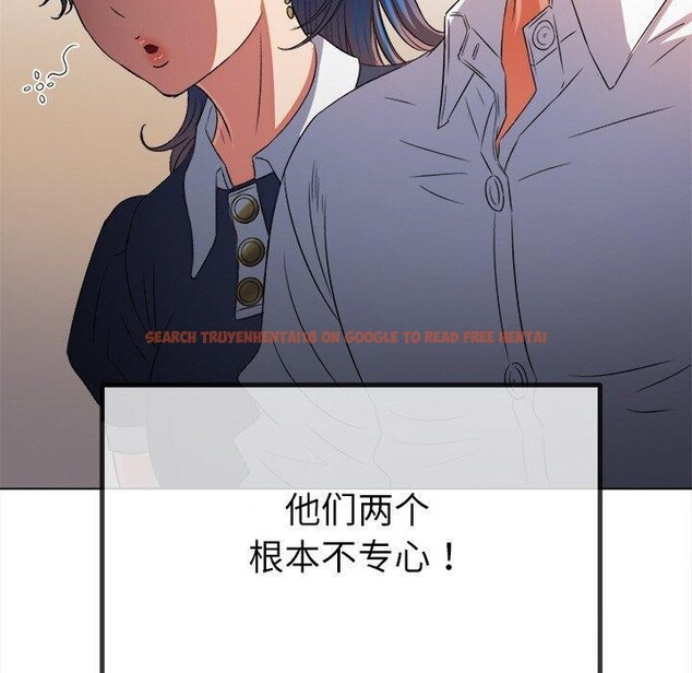 查看漫画惡女勾勾纏/難纏小惡女 - 第242話 - sayhentaiz.net中的3070212图片