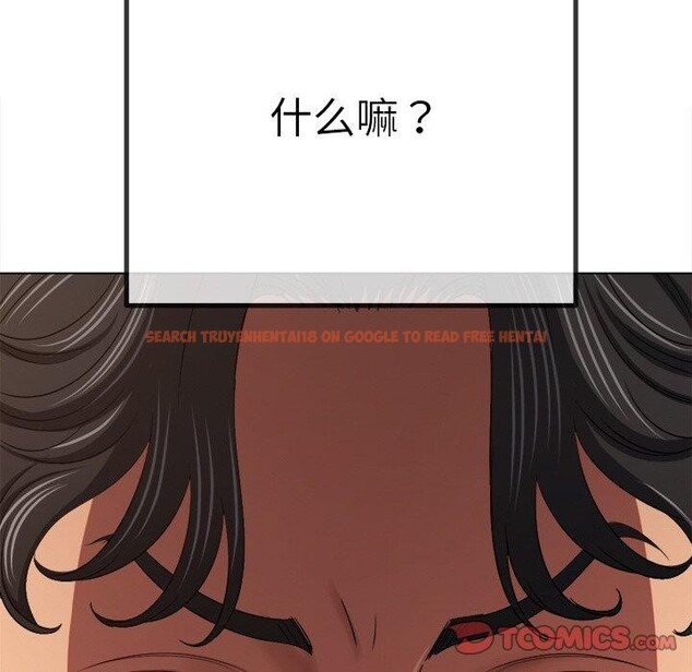 查看漫画惡女勾勾纏/難纏小惡女 - 第242話 - sayhentaiz.net中的3070214图片