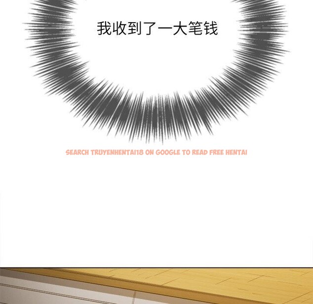 查看漫画惡女勾勾纏/難纏小惡女 - 第242話 - sayhentaiz.net中的3070221图片