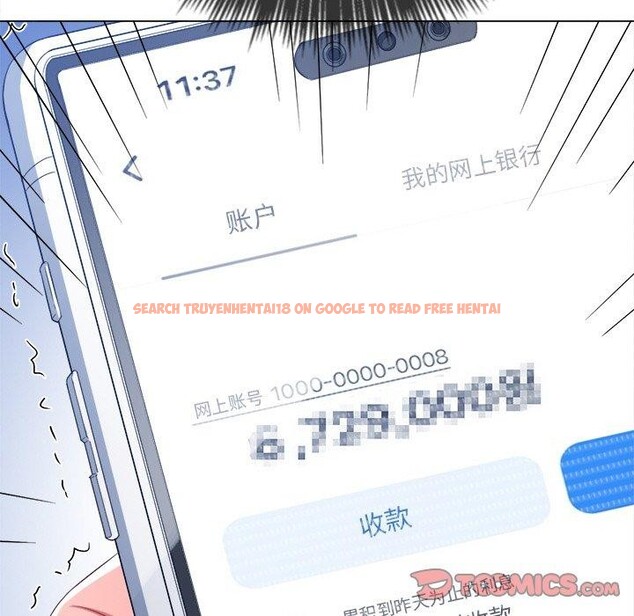 查看漫画惡女勾勾纏/難纏小惡女 - 第242話 - sayhentaiz.net中的3070226图片