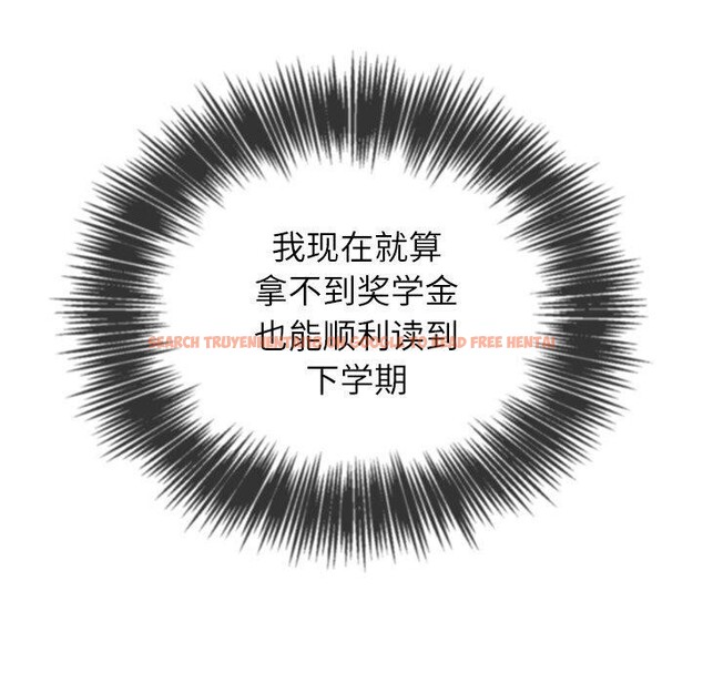 查看漫画惡女勾勾纏/難纏小惡女 - 第242話 - sayhentaiz.net中的3070228图片