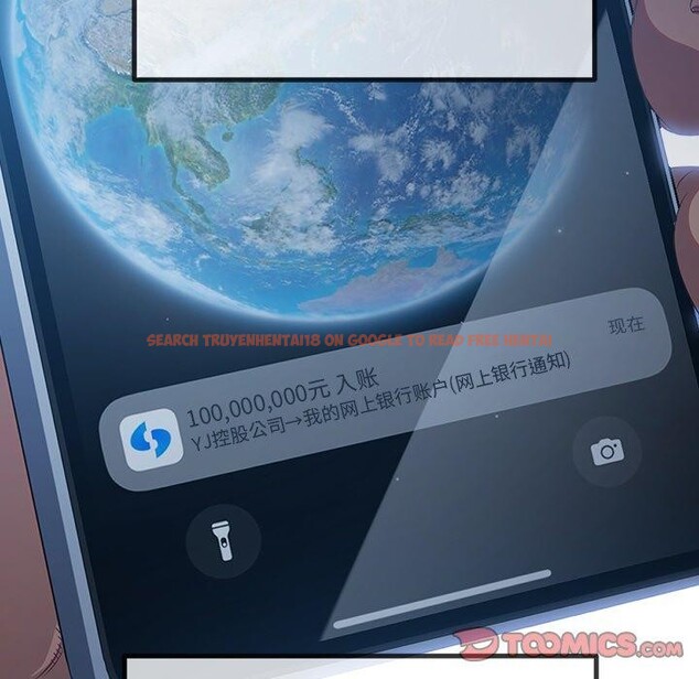 查看漫画惡女勾勾纏/難纏小惡女 - 第242話 - sayhentaiz.net中的3070238图片