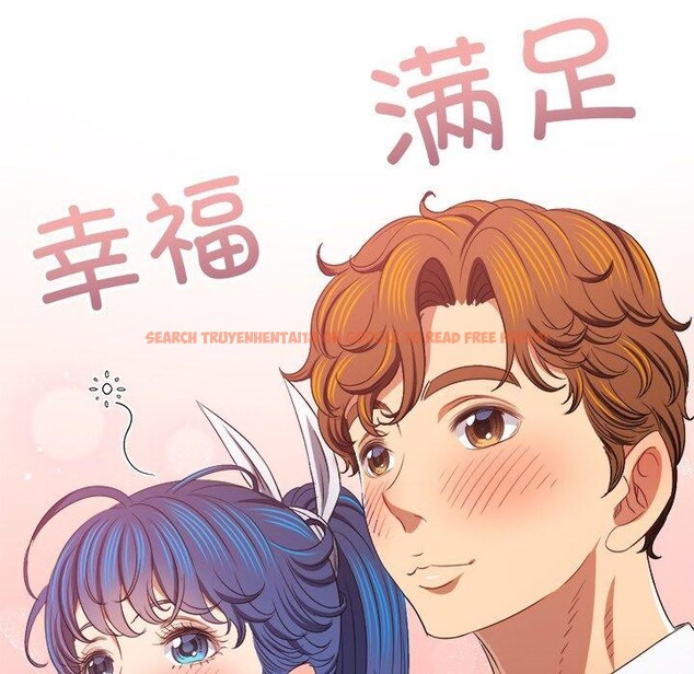 查看漫画惡女勾勾纏/難纏小惡女 - 第242話 - sayhentaiz.net中的3070247图片