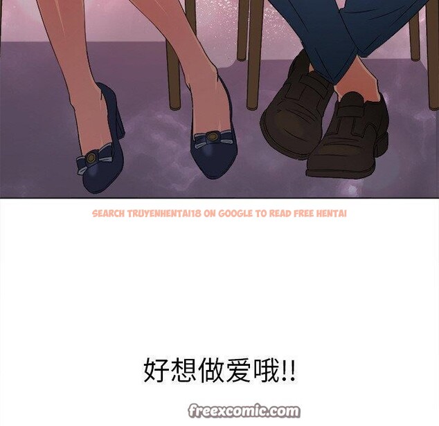 查看漫画惡女勾勾纏/難纏小惡女 - 第242話 - sayhentaiz.net中的3070252图片