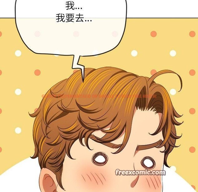 查看漫画惡女勾勾纏/難纏小惡女 - 第242話 - sayhentaiz.net中的3070267图片