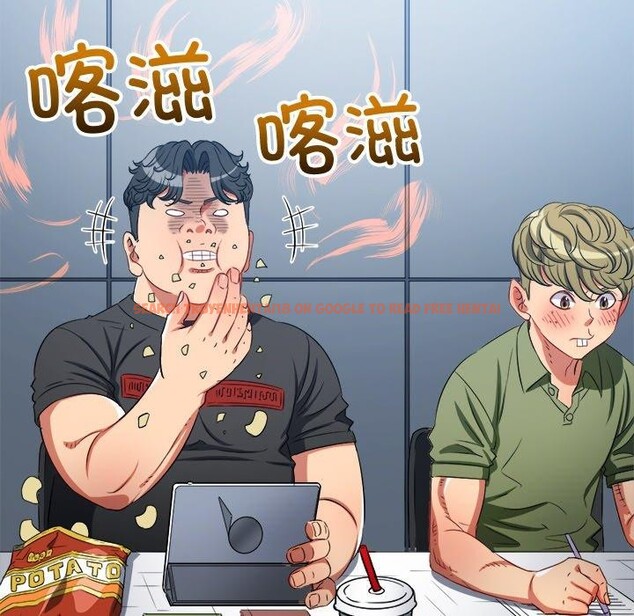 查看漫画惡女勾勾纏/難纏小惡女 - 第242話 - sayhentaiz.net中的3070273图片