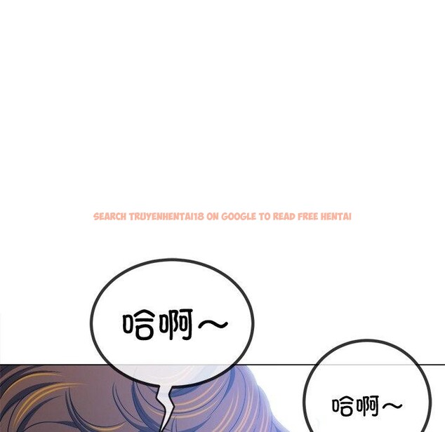 查看漫画惡女勾勾纏/難纏小惡女 - 第242話 - sayhentaiz.net中的3070289图片
