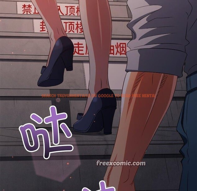 查看漫画惡女勾勾纏/難纏小惡女 - 第242話 - sayhentaiz.net中的3070297图片