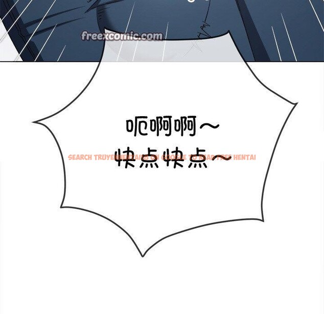 查看漫画惡女勾勾纏/難纏小惡女 - 第242話 - sayhentaiz.net中的3070312图片