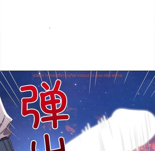 查看漫画惡女勾勾纏/難纏小惡女 - 第242話 - sayhentaiz.net中的3070313图片