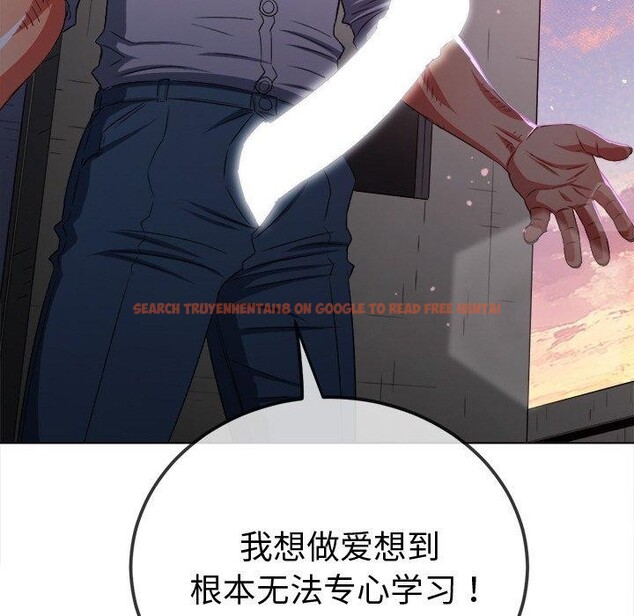 查看漫画惡女勾勾纏/難纏小惡女 - 第242話 - sayhentaiz.net中的3070319图片