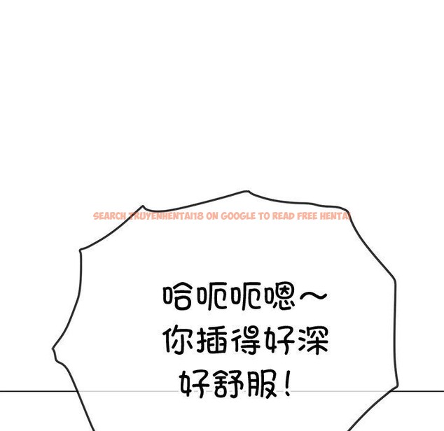 查看漫画惡女勾勾纏/難纏小惡女 - 第242話 - sayhentaiz.net中的3070345图片