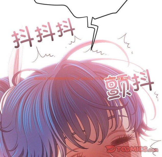 查看漫画惡女勾勾纏/難纏小惡女 - 第242話 - sayhentaiz.net中的3070346图片
