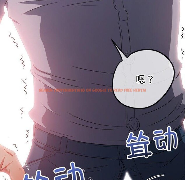 查看漫画惡女勾勾纏/難纏小惡女 - 第242話 - sayhentaiz.net中的3070352图片