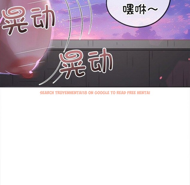 查看漫画惡女勾勾纏/難纏小惡女 - 第242話 - sayhentaiz.net中的3070363图片