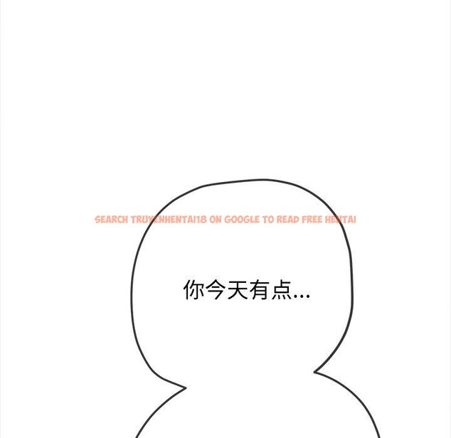 查看漫画惡女勾勾纏/難纏小惡女 - 第242話 - sayhentaiz.net中的3070364图片