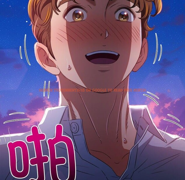 查看漫画惡女勾勾纏/難纏小惡女 - 第242話 - sayhentaiz.net中的3070366图片