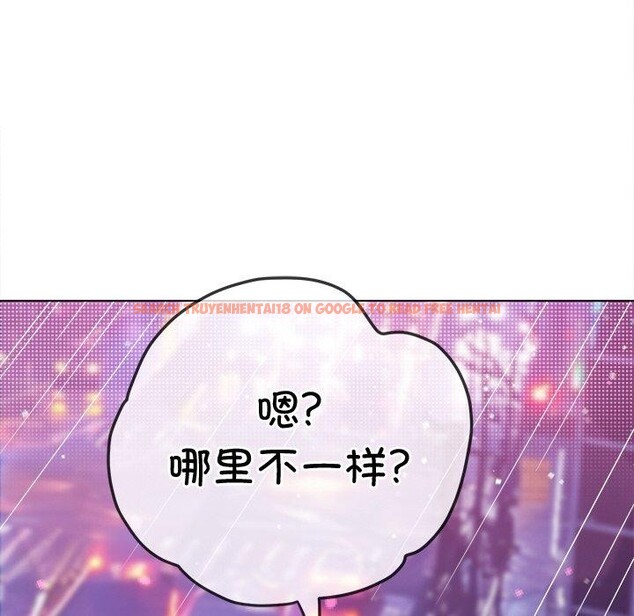 查看漫画惡女勾勾纏/難纏小惡女 - 第242話 - sayhentaiz.net中的3070368图片