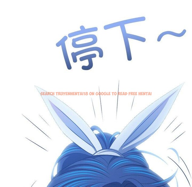 查看漫画惡女勾勾纏/難纏小惡女 - 第242話 - sayhentaiz.net中的3070380图片