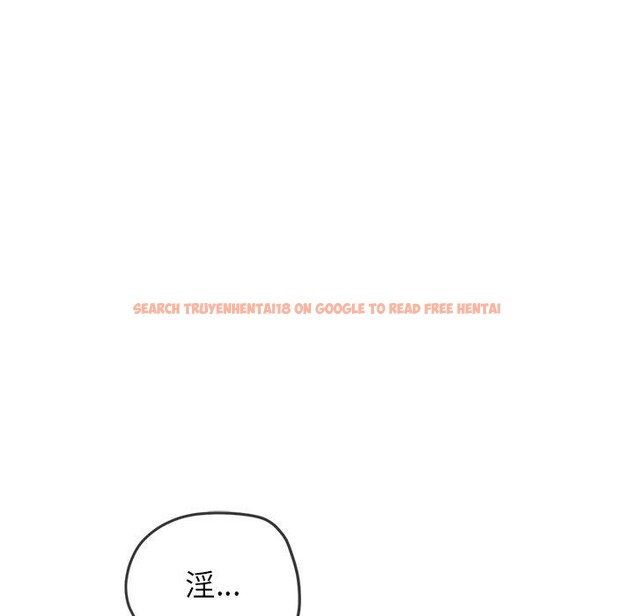 查看漫画惡女勾勾纏/難纏小惡女 - 第242話 - sayhentaiz.net中的3070384图片