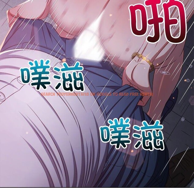 查看漫画惡女勾勾纏/難纏小惡女 - 第243話 - sayhentaiz.net中的3092710图片