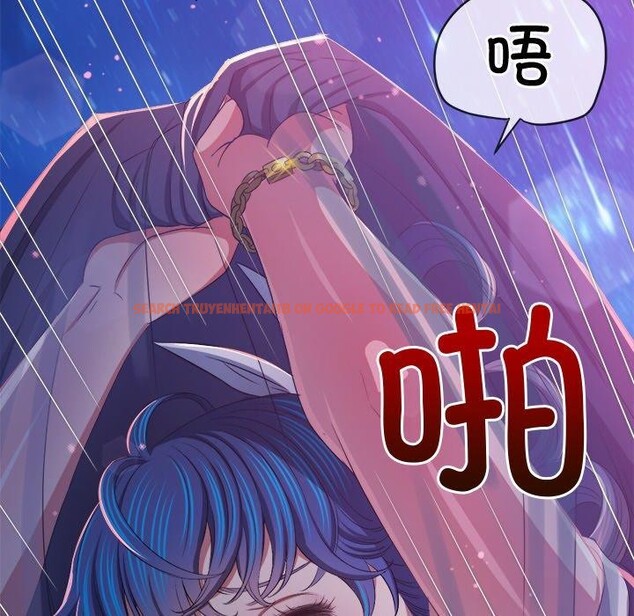 查看漫画惡女勾勾纏/難纏小惡女 - 第243話 - sayhentaiz.net中的3092741图片