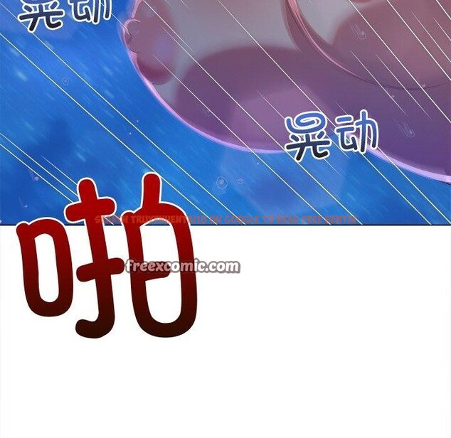 查看漫画惡女勾勾纏/難纏小惡女 - 第243話 - sayhentaiz.net中的3092743图片