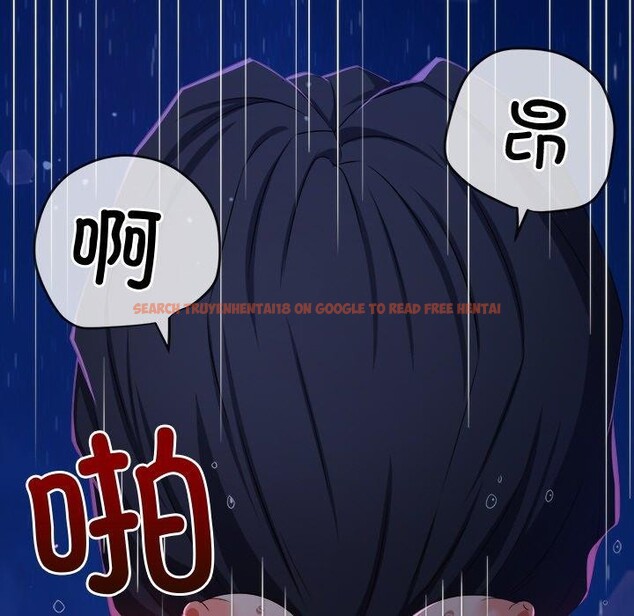 查看漫画惡女勾勾纏/難纏小惡女 - 第243話 - sayhentaiz.net中的3092755图片