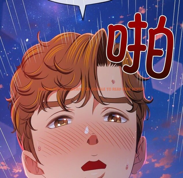 查看漫画惡女勾勾纏/難纏小惡女 - 第243話 - sayhentaiz.net中的3092760图片