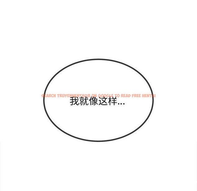 查看漫画惡女勾勾纏/難纏小惡女 - 第243話 - sayhentaiz.net中的3092782图片