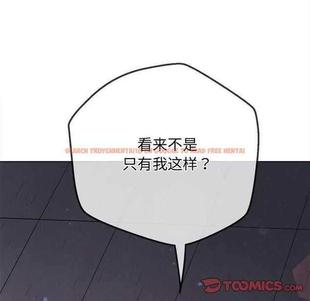 查看漫画惡女勾勾纏/難纏小惡女 - 第243話 - sayhentaiz.net中的3092795图片