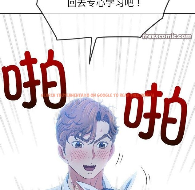 查看漫画惡女勾勾纏/難纏小惡女 - 第243話 - sayhentaiz.net中的3092803图片