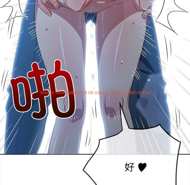 查看漫画惡女勾勾纏/難纏小惡女 - 第243話 - sayhentaiz.net中的3092805图片