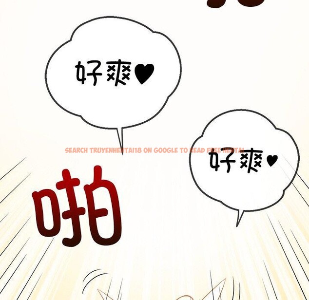 查看漫画惡女勾勾纏/難纏小惡女 - 第243話 - sayhentaiz.net中的3092813图片