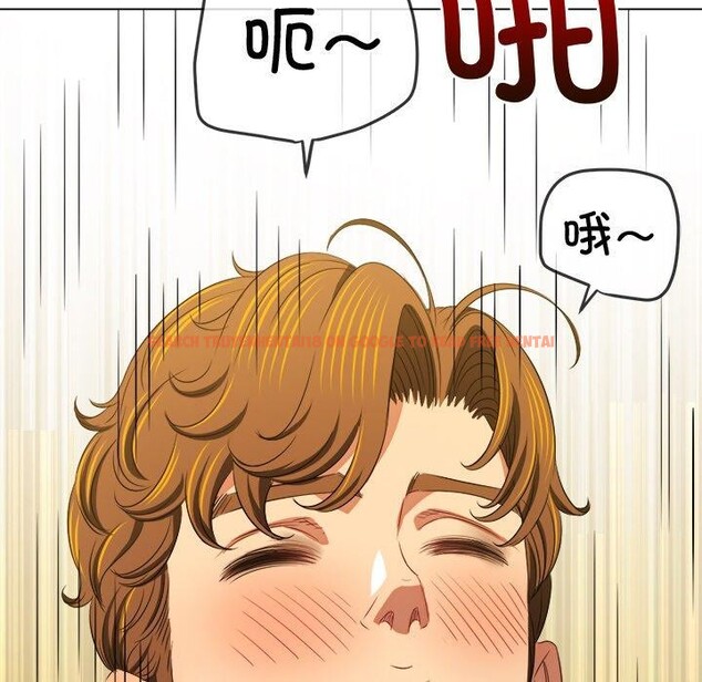 查看漫画惡女勾勾纏/難纏小惡女 - 第243話 - sayhentaiz.net中的3092817图片