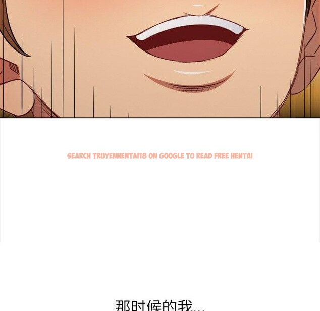 查看漫画惡女勾勾纏/難纏小惡女 - 第243話 - sayhentaiz.net中的3092821图片