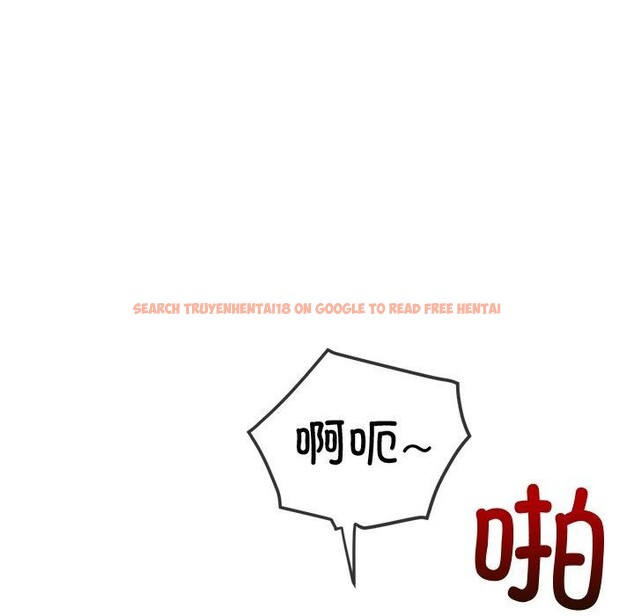 查看漫画惡女勾勾纏/難纏小惡女 - 第243話 - sayhentaiz.net中的3092828图片