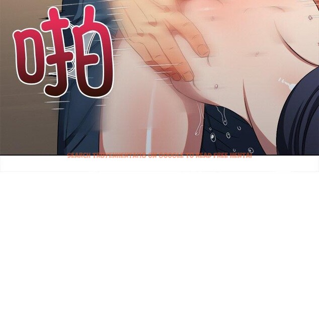 查看漫画惡女勾勾纏/難纏小惡女 - 第243話 - sayhentaiz.net中的3092835图片