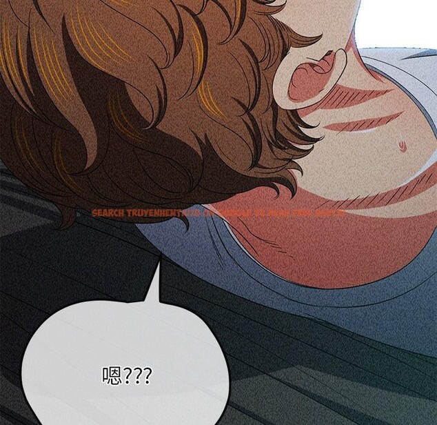 查看漫画惡女勾勾纏/難纏小惡女 - 第243話 - sayhentaiz.net中的3092845图片