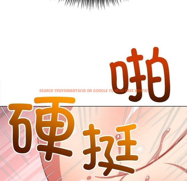 查看漫画惡女勾勾纏/難纏小惡女 - 第243話 - sayhentaiz.net中的3092858图片