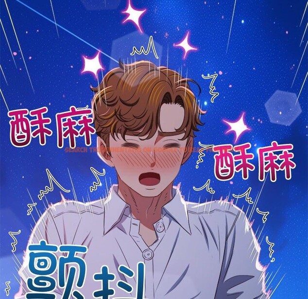 查看漫画惡女勾勾纏/難纏小惡女 - 第243話 - sayhentaiz.net中的3092862图片